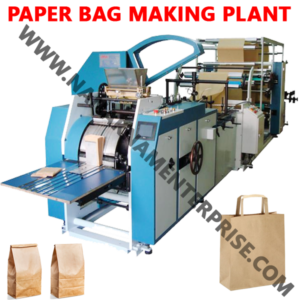 PAPER BAG MAKING PLANT